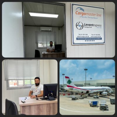 Cargomaster Airport Office