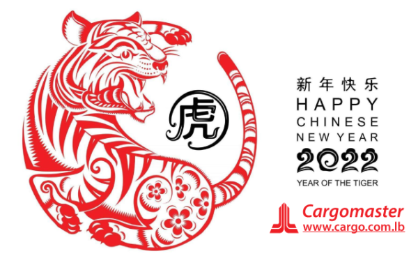 Chinese New Year 2022 Cargomaster