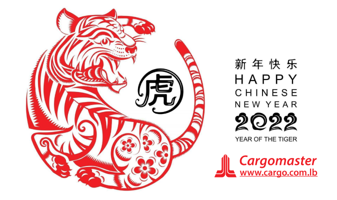 Chinese New Year 2022 Cargomaster